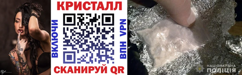 хочу   ссылка на мегу сайт  АМФ VHQ  Родники 