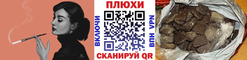 дарк нет клад  Родники  ГАШИШ Изолятор  ссылка на мегу tor 