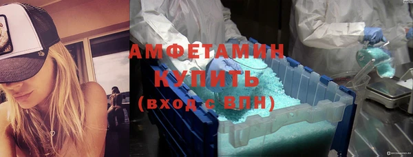 СК Кулебаки