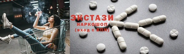 бутират Кукмор