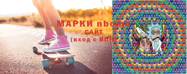 бутират Кукмор