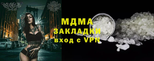 бутират Кукмор