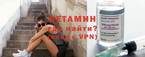 сатива Куйбышев