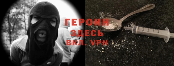гидропоника Ладушкин