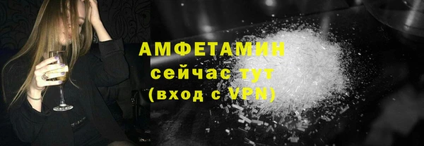 бутират Кукмор