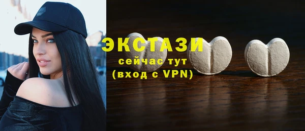СК Кулебаки