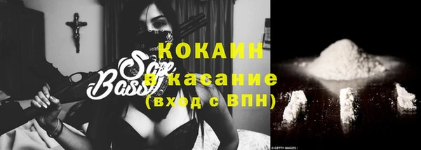 бутират Кукмор