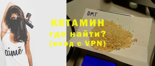 твердый Лабытнанги