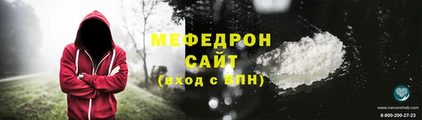 СК Кулебаки