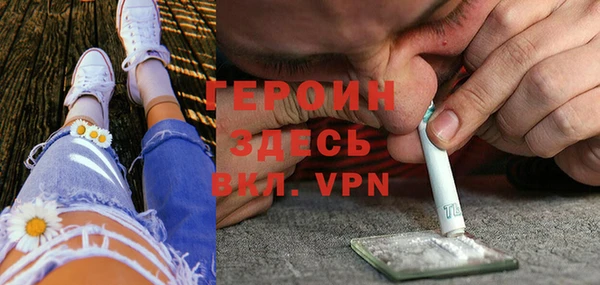 бутират Кукмор