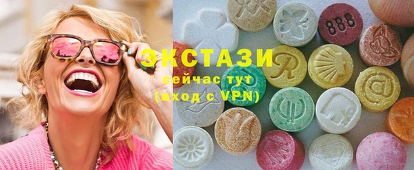 бутират Кукмор