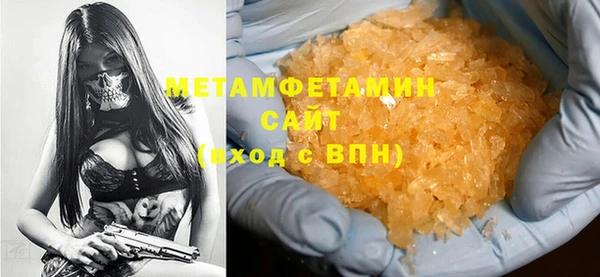 бутират Кукмор
