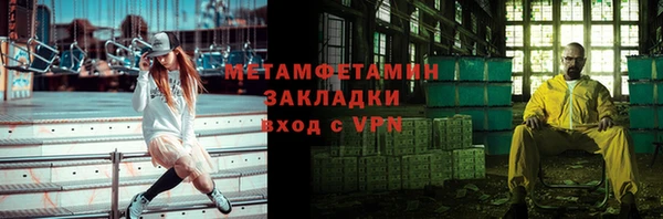 бутират Кукмор