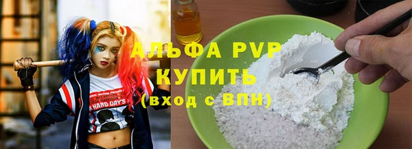СК Кулебаки