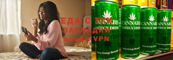 а пвп мука Лагань