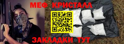 MDMA Берёзовский