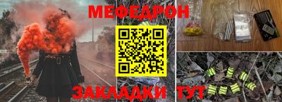 MDMA Берёзовский