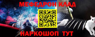 MDMA Берёзовский