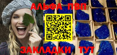 MDMA Берёзовский