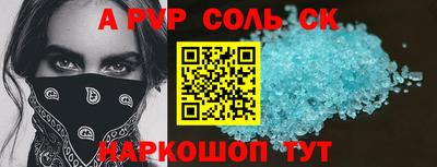 каннабис Ирбит