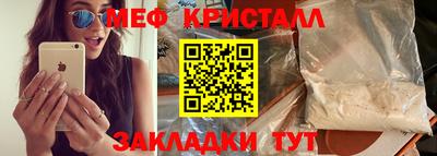 MDMA Берёзовский