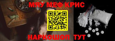 MDMA Берёзовский