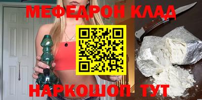 MDMA Берёзовский