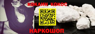 синтетический гашиш Изобильный
