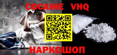каннабис Ирбит