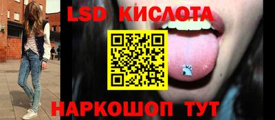мяу мяу мука Ипатово