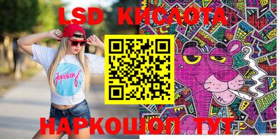 MDMA Берёзовский