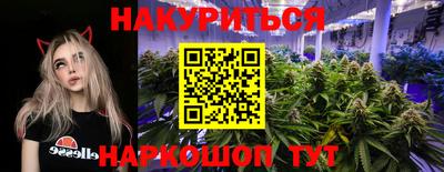 мяу мяу мука Ипатово