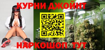 синтетический гашиш Изобильный