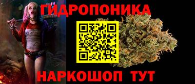 синтетический гашиш Изобильный