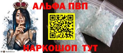 мяу мяу мука Ипатово