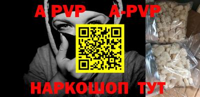 каннабис Ирбит