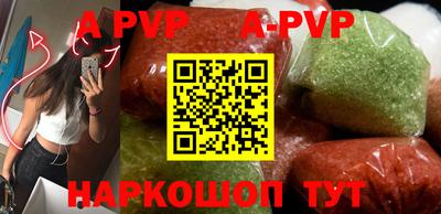 каннабис Ирбит
