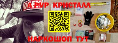 мяу мяу мука Ипатово