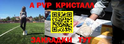 MDMA Берёзовский