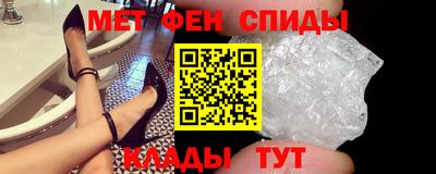синтетический гашиш Изобильный