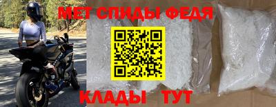 каннабис Ирбит