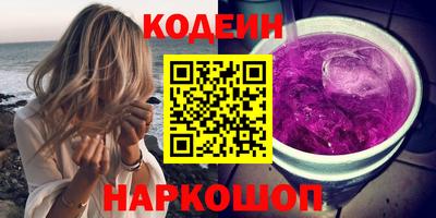 синтетический гашиш Изобильный