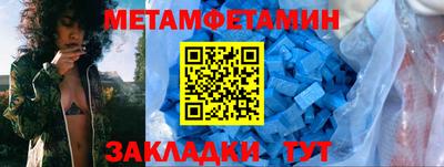 синтетический гашиш Изобильный