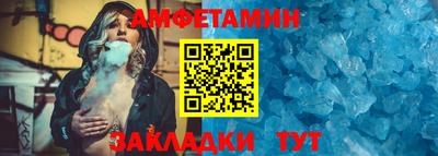 MDMA Берёзовский