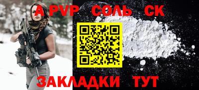 мяу мяу мука Ипатово