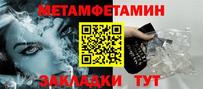 синтетический гашиш Изобильный