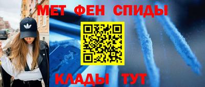 каннабис Ирбит
