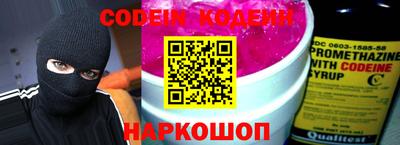 каннабис Ирбит