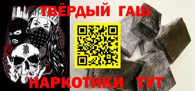 каннабис Ирбит