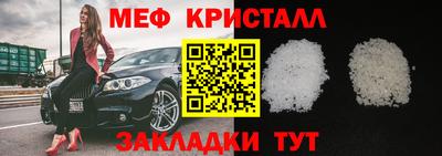 каннабис Ирбит